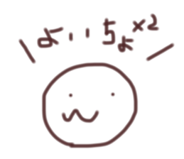 668448653