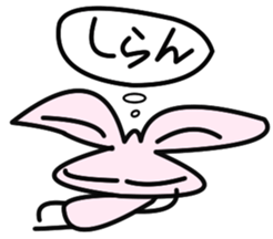 6684546