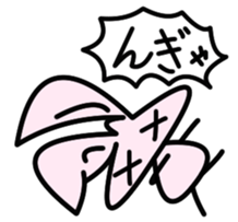 6684550
