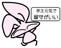 6684552