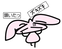 6684556
