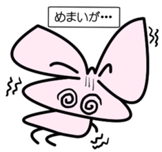 6684561