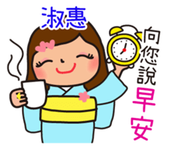 668456102