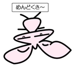 6684564