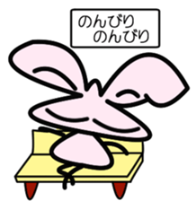 6684569