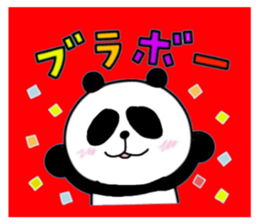 668457237