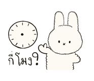 668490525
