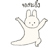 668490530