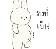 668490532