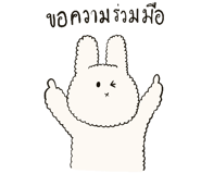 668490536