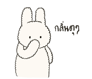 668490544