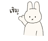 668490545