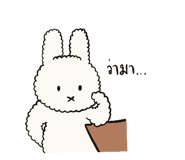 668490551