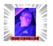 668493295
