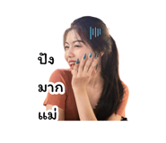 668493581