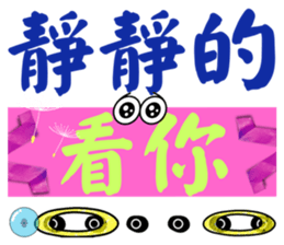 668505513