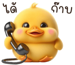 668505842