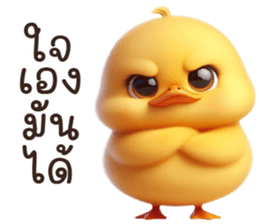 668505848