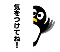 6685300