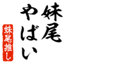 668532243