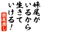 668532245