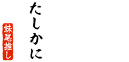 668532259