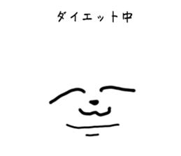 668532363