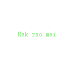 668547482