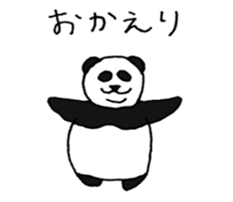 6686003