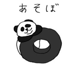 6686009