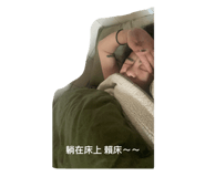 668607786