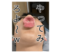 668621574
