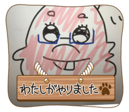 668622163