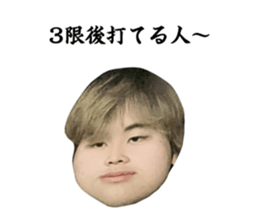 668675103