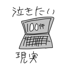 668679340