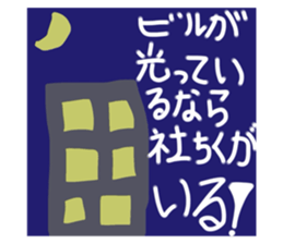 668679341