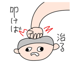 668679342