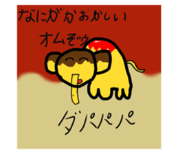 668679343