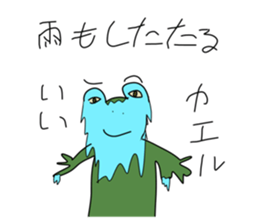 668679344