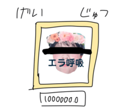 668679347