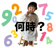 668680570