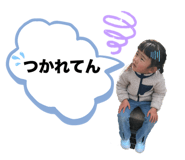 668680572