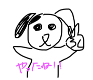668682814