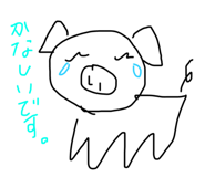 668682816