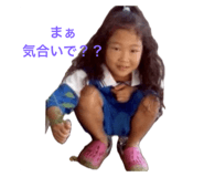 668684270