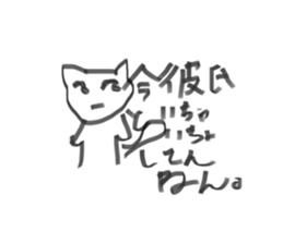 668694514