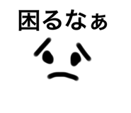 668697481