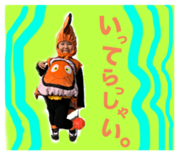 668700090