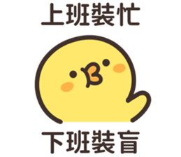 668706111