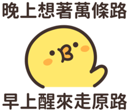 668706113